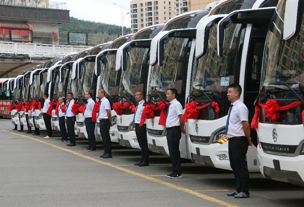 俄罗斯·专享会(中国集团)官方网站